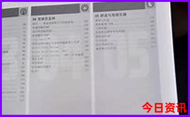 宜都自驾游去哪里好玩