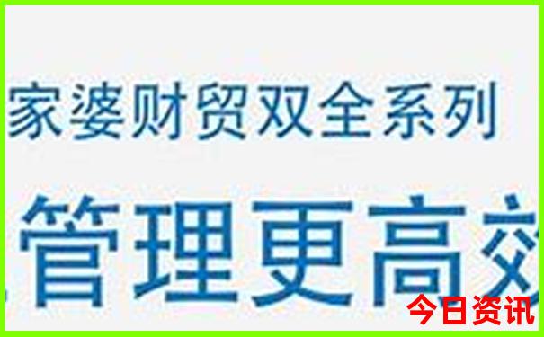 吉林有什么好玩的地方适合夏天
